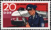 Stamp German Democratic Republic Catalog number: 1582
