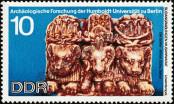 Stamp German Democratic Republic Catalog number: 1584