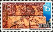 Stamp German Democratic Republic Catalog number: 1585