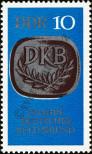 Stamp German Democratic Republic Catalog number: 1592