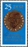 Stamp German Democratic Republic Catalog number: 1593