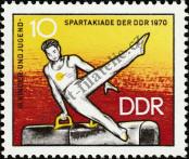 Stamp German Democratic Republic Catalog number: 1594