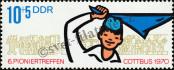 Stamp German Democratic Republic Catalog number: 1596