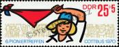 Stamp German Democratic Republic Catalog number: 1597