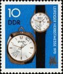 Stamp German Democratic Republic Catalog number: 1601