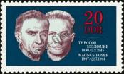 Stamp German Democratic Republic Catalog number: 1603