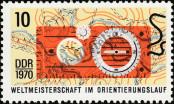 Stamp German Democratic Republic Catalog number: 1605