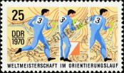 Stamp German Democratic Republic Catalog number: 1606