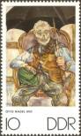 Stamp German Democratic Republic Catalog number: 1607