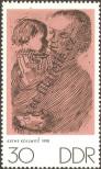 Stamp German Democratic Republic Catalog number: 1610
