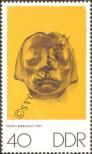 Stamp German Democratic Republic Catalog number: 1611