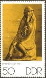 Stamp German Democratic Republic Catalog number: 1612
