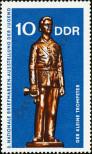Stamp German Democratic Republic Catalog number: 1613