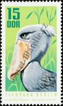 Stamp German Democratic Republic Catalog number: 1618