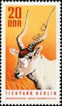 Stamp German Democratic Republic Catalog number: 1619