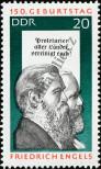 Stamp German Democratic Republic Catalog number: 1623