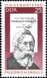 Stamp German Democratic Republic Catalog number: 1624