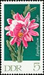 Stamp German Democratic Republic Catalog number: 1625