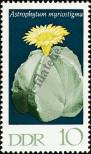 Stamp German Democratic Republic Catalog number: 1626