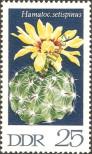 Stamp German Democratic Republic Catalog number: 1629