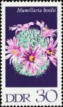 Stamp German Democratic Republic Catalog number: 1630