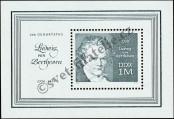 Stamp German Democratic Republic Catalog number: B/33