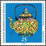 Stamp German Democratic Republic Catalog number: 1634
