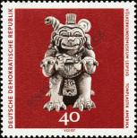 Stamp German Democratic Republic Catalog number: 1635
