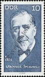 Stamp German Democratic Republic Catalog number: 1645