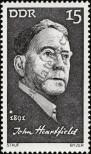 Stamp German Democratic Republic Catalog number: 1646