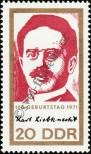 Stamp German Democratic Republic Catalog number: 1650