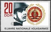 Stamp German Democratic Republic Catalog number: 1652