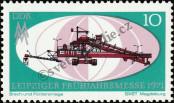 Stamp German Democratic Republic Catalog number: 1653