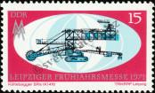 Stamp German Democratic Republic Catalog number: 1654