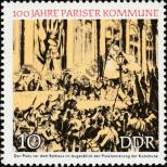 Stamp German Democratic Republic Catalog number: 1655