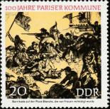 Stamp German Democratic Republic Catalog number: 1656