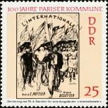 Stamp German Democratic Republic Catalog number: 1657