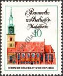 Stamp German Democratic Republic Catalog number: 1661