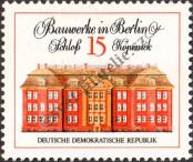 Stamp German Democratic Republic Catalog number: 1662