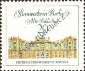 Stamp German Democratic Republic Catalog number: 1663