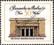 Stamp German Democratic Republic Catalog number: 1665