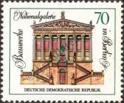 Stamp German Democratic Republic Catalog number: 1666