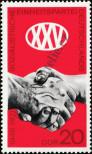 Stamp German Democratic Republic Catalog number: 1667