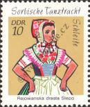 Stamp German Democratic Republic Catalog number: 1668