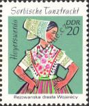 Stamp German Democratic Republic Catalog number: 1669