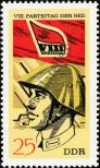 Stamp German Democratic Republic Catalog number: 1678