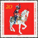 Stamp German Democratic Republic Catalog number: 1685
