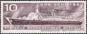 Stamp German Democratic Republic Catalog number: 1693