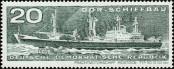 Stamp German Democratic Republic Catalog number: 1695