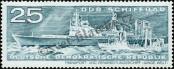 Stamp German Democratic Republic Catalog number: 1696